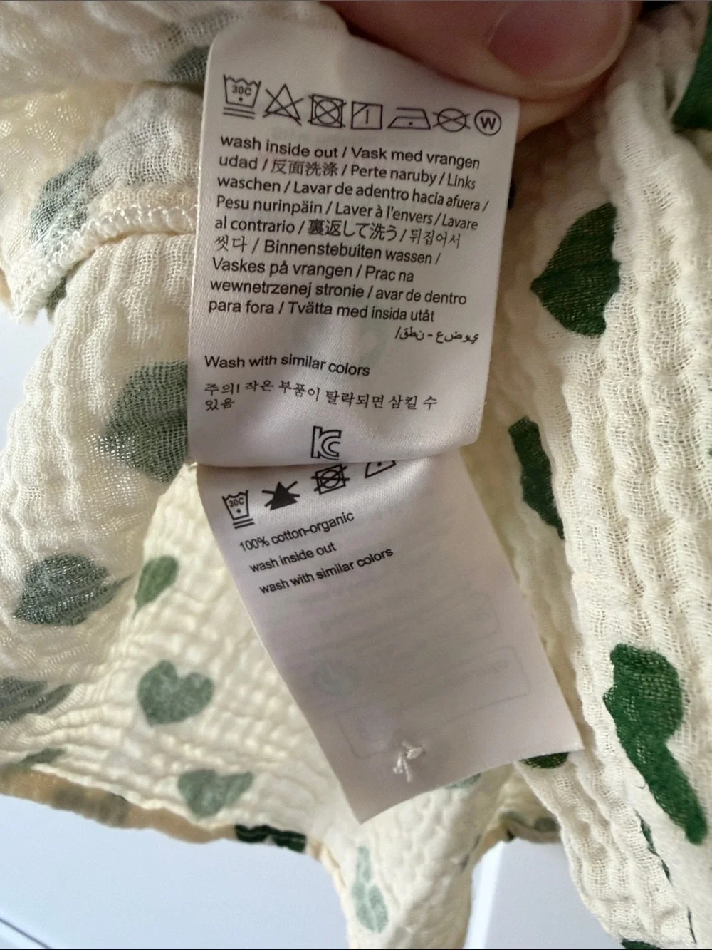 Konges Slojd Girls Cream Dress with Green Heart Print - Ruffled Sleeves Size 3Y